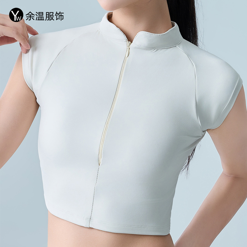 Yoga Clothing Women's Short-sleeved Top Zipper Collar Tight Stretch Quick-drying Breathable T-shirt Professional Pilates Fitness