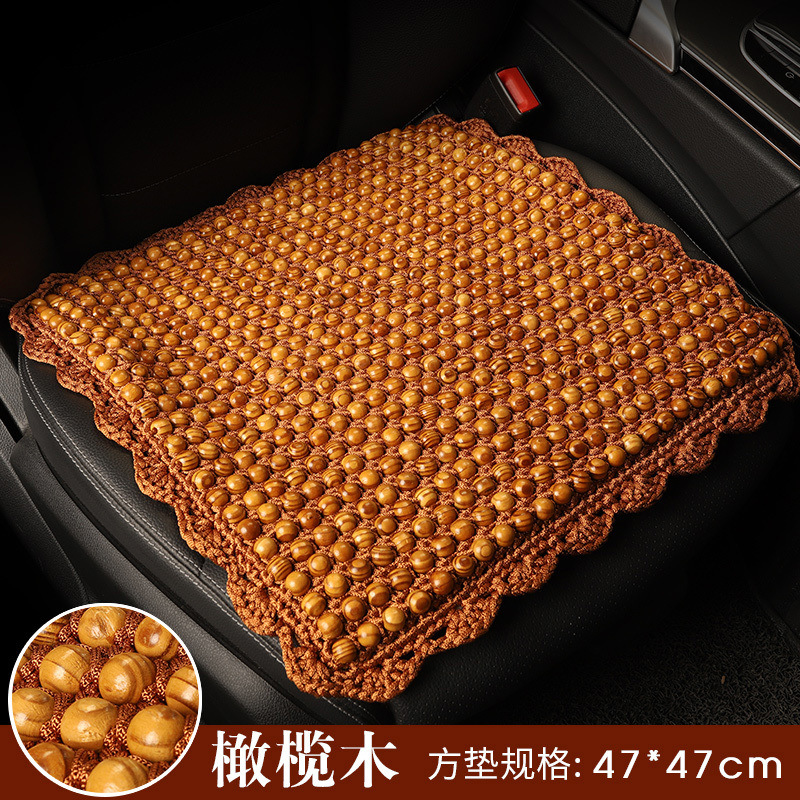 夏天通风珠子座垫 木珠汽车坐垫单片 四季垫透气夏季椅垫凉垫通用