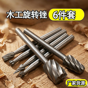 ��������D�S6pcľ��늄��S���ĥ㊵���̵�����С���S���bĥ�^