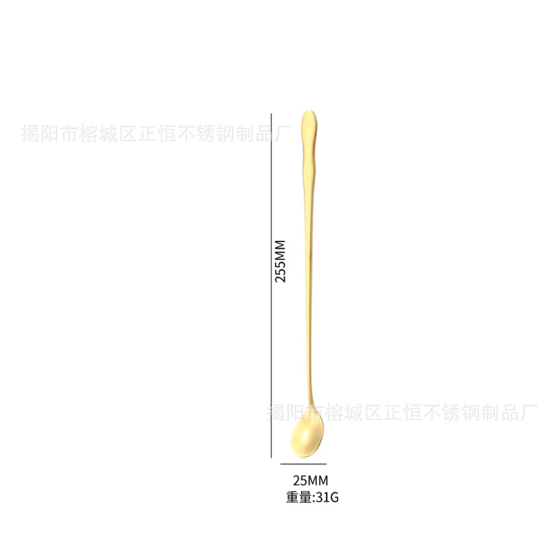 [골드] 조롱박 아이스 라운드 스푼 (26cm)
