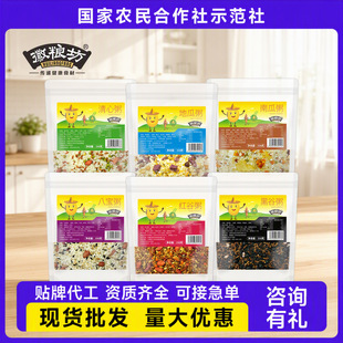 �����������s�Z�ˌ�������t�ڹ�����������ļ�������350g�ּZ