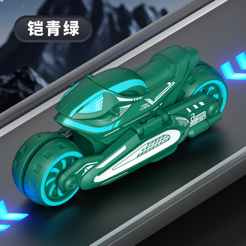 惯性可变形摩托车玩具小汽车男孩女孩互动玩具车批发惯性漂移礼品|undefined