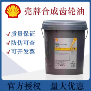 ���ƿ��͉�S4GX  /WE 68 100 150 220 320 460 680���úϳ��X݆��