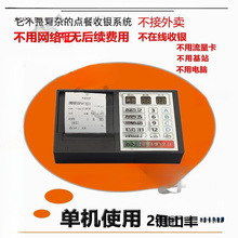 c˙CλһwC^ҹгƱcСʳǴӡСco