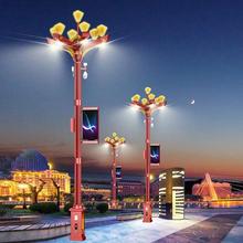 智慧灯杆玉兰景观灯厂家9米10米12米可户外监控广播wifi智能路灯