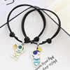 Astronaut for beloved, adjustable woven bracelet suitable for men and women handmade, 2 items, Birthday gift