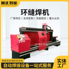 �S�ҹ����͸׭h�p�����O�� �Ԅ��͸׭h�p���C �����U�����O�����l