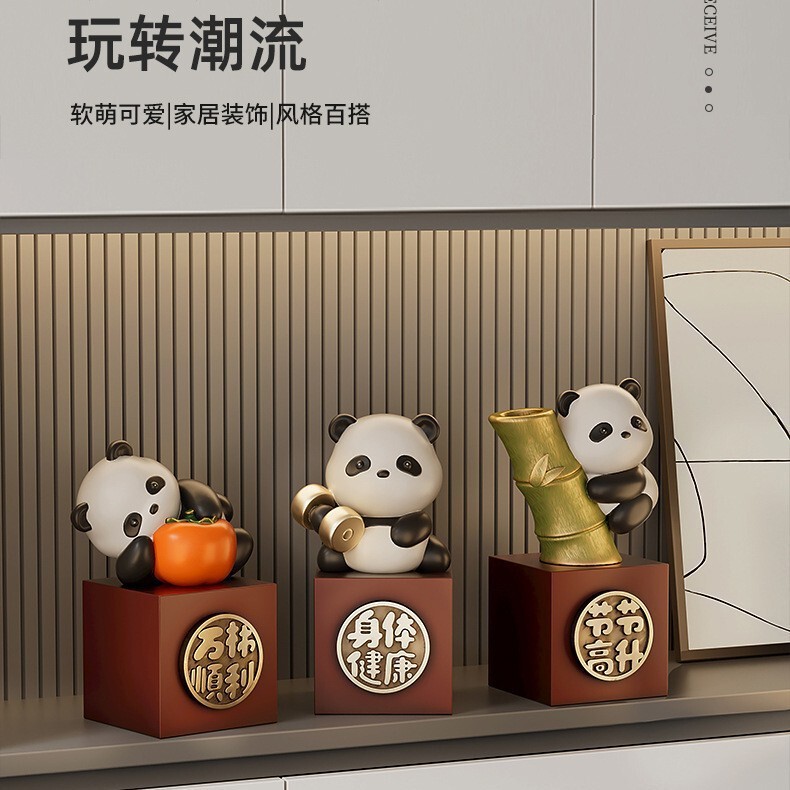成都熊猫节节高升桌面摆件文创周边纪念品伴手礼送老外中国风礼物|undefined