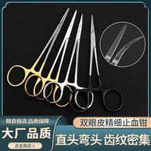 �t�ý��ֹѪ�Q���������p��Ƥ���g��е����ֱ��ȫ�X���Ѫ���Q�A