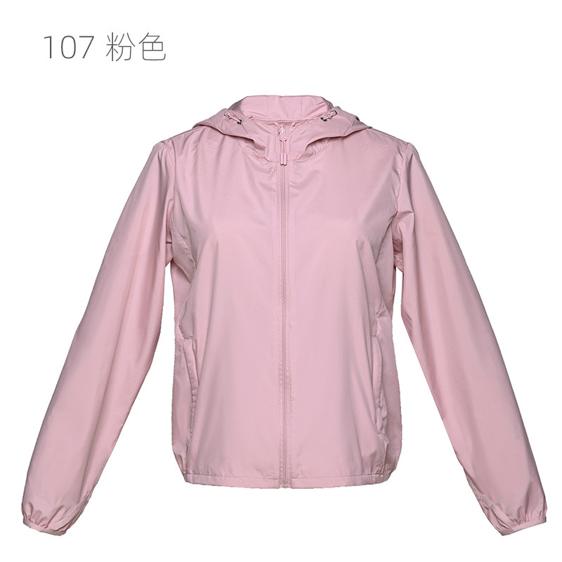 Chaqueta de Protección Solar para Mujer UPF50 de Poliéster, con Capucha, Transpirable, para Exteriores