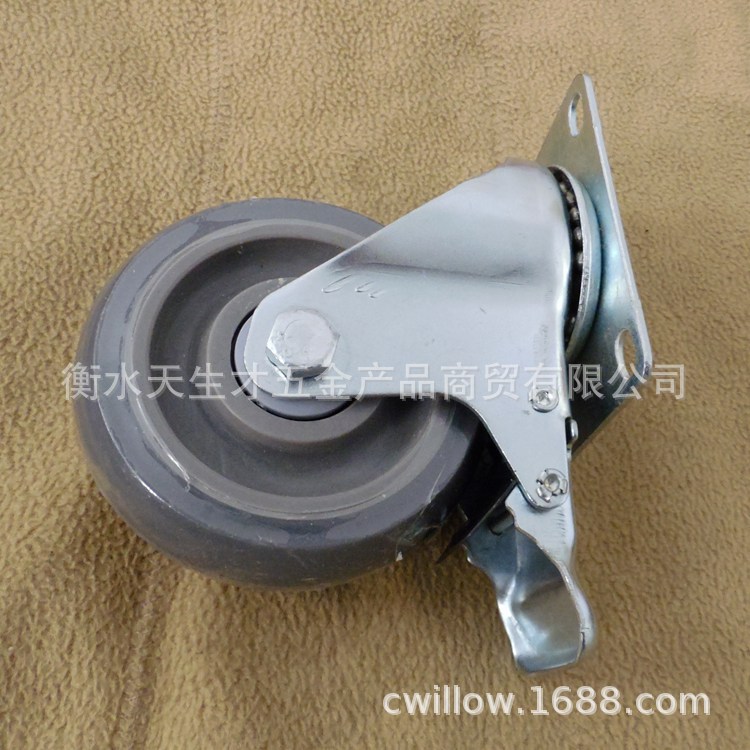 供应5寸 轻型 双轴承 灰色 静音 平刹万向 脚轮 万向轮