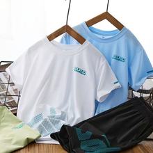 儿童短袖套装跑步运动服男女童夏装薄款套头衫童装两件套中小童