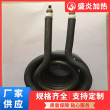 �S�ҹ��������C�����l��� �l�G�ߜ�̎��늟�� ���sˮ�C�ӟ��