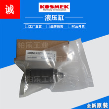 �ձ�������KOSMEK���ݼy֧�θ�TD0302-L/DP0160-AM���Ӛ≺���͸�
