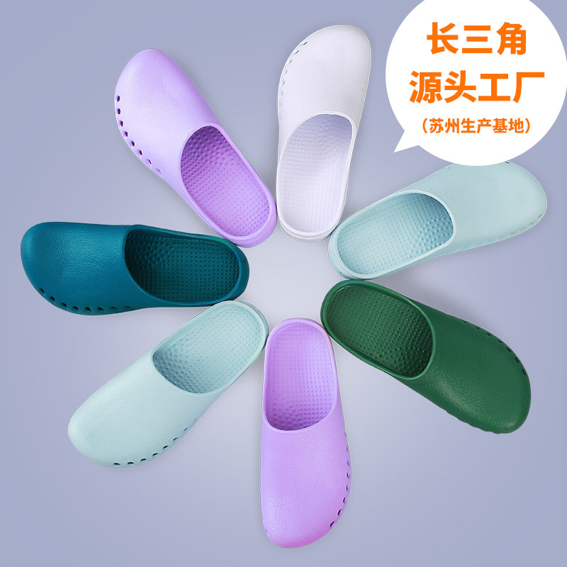 Nurse uniform for men and women
