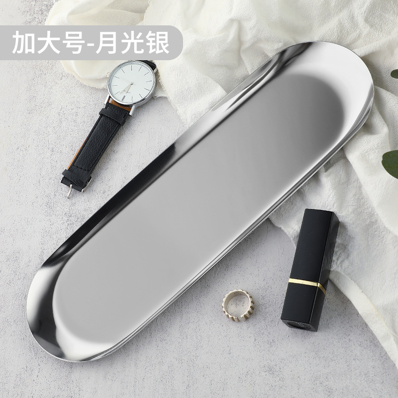 Ins風金色ステンレスアクセサリー盤女子寝室化粧品収納盤金属収納盤玄関置物|undefined
