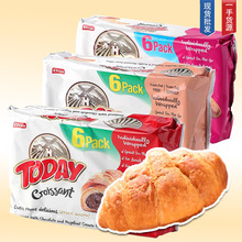 Elvan�ɿ������ζ�A��ţ�����240g��ݮζ����ζ�������M����ʳ