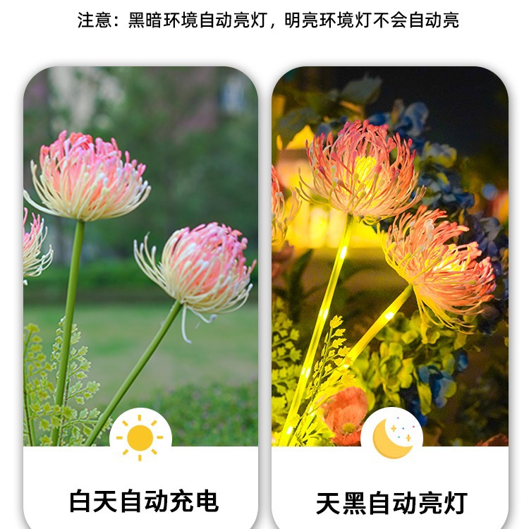 2024-03-08 13:34:19.jpg