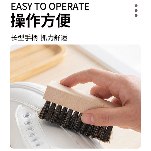 Square beech horse hair brush polishing dust removal soft fur shoe seat cleaning brush pig bristle soft brush manufacturer
