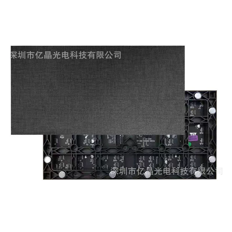 P1.25P1.8P2P2.5 LED unit board LED display module indoor LED module wholesale factory direct sales