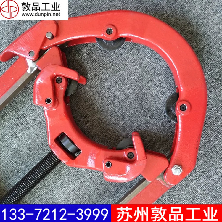 H2 1/2S铰接式切管机REED力得