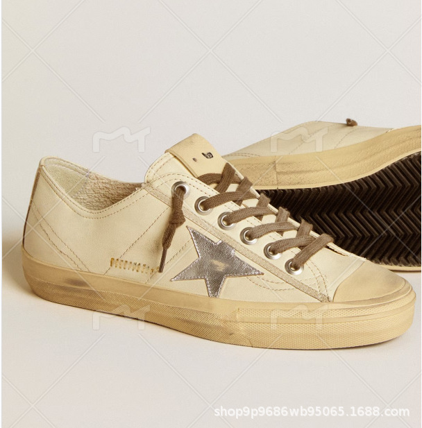 실버 스타 화이트 갑피