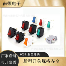 ��ˮ���m�������i�_�PKCD3�����5A10A15A20A25A�����Դ�N���_�P