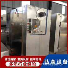 ʽO F؛T܇늼ӟLѭh 늼ӟ