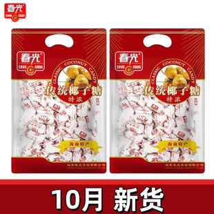 ��Ҭ����120g�����yҬ����ϲ����ʳӲ����؛����