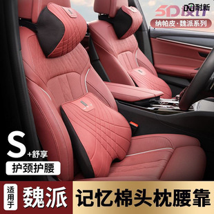 �m���κ����܇�^�������{ɽ��ɽĦ�����FVV7VV6VV5P8�o�i���^��