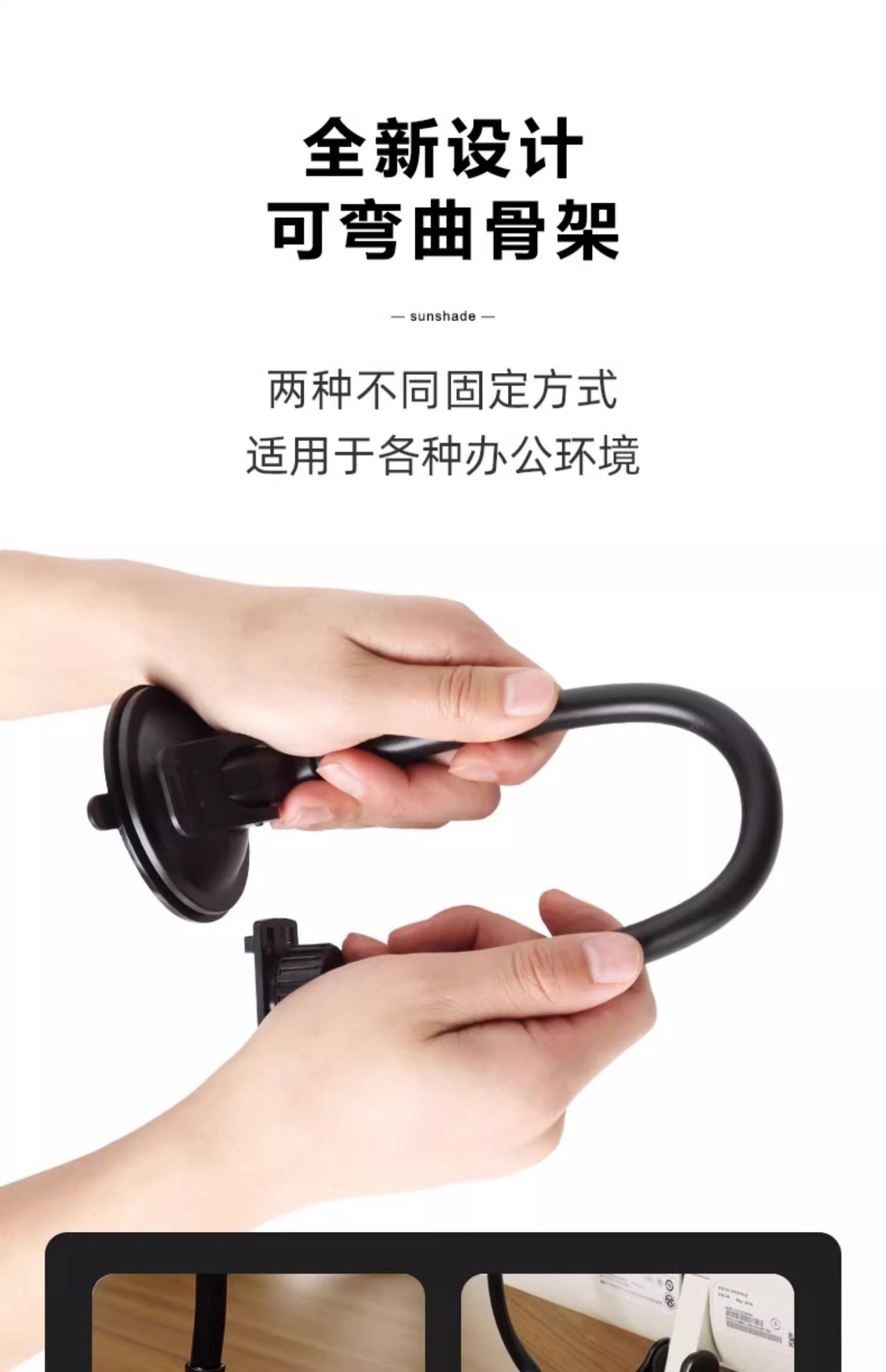 Car sun shade new suction cup sun shade side window sun screen heat insulation curtain car innovative car sun shade
