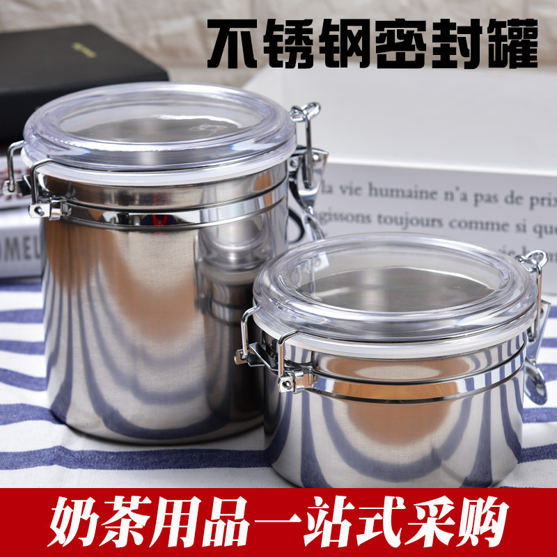 304ステンレス密封缶コーヒー豆粉保存缶カードボタン式貯蔵タンク茶乾燥果厨房雑穀瓶