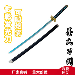 ���F���֮�F����ҹ�⵶���ѩ��݆���l�⵶����cos����ľ��LED