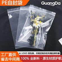 ͸ܷӺϴbm©ڴʳƷԷ