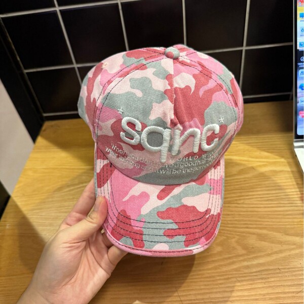 Retro camouflage baseball cap