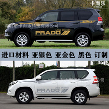 �m���10-19��������܇���ʗl �S��Ե����N�����b��N������܇�N