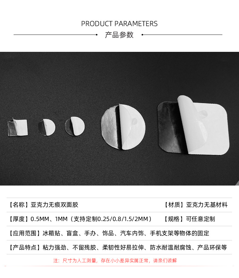 详情页_02.jpg