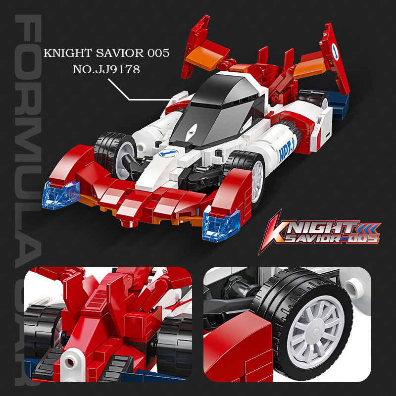 JIEXING JJ9177-8 ASLADA GSX 청소년 DIY 작은 입자 조립 건물 블록 모델 자동차 국경 간 공급