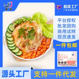 其他方便食品;方便米饭类;方便面类