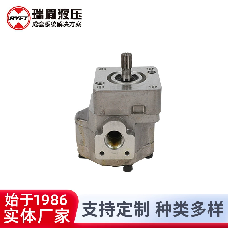 Производители продают гидравлические шестеренные насосы автоматические механические гидравлические масляные насосы высокого давления шестеренные насосы