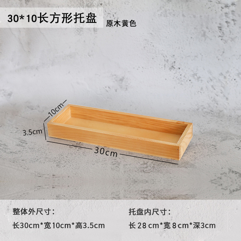 复古木制九格12格桌面收纳盒 分格展示托盘 木质中药分类格子木盒|undefined