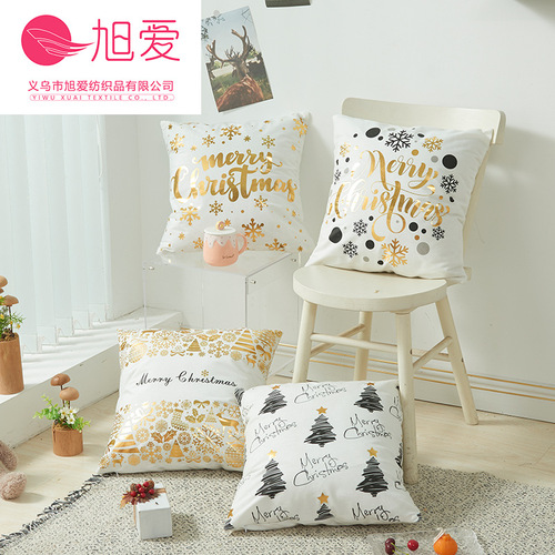 Xue Ai  New Christmas Gold Foil Pillowcase without Insert, Household Sofa Pillowcase, Throw Pillow Cover