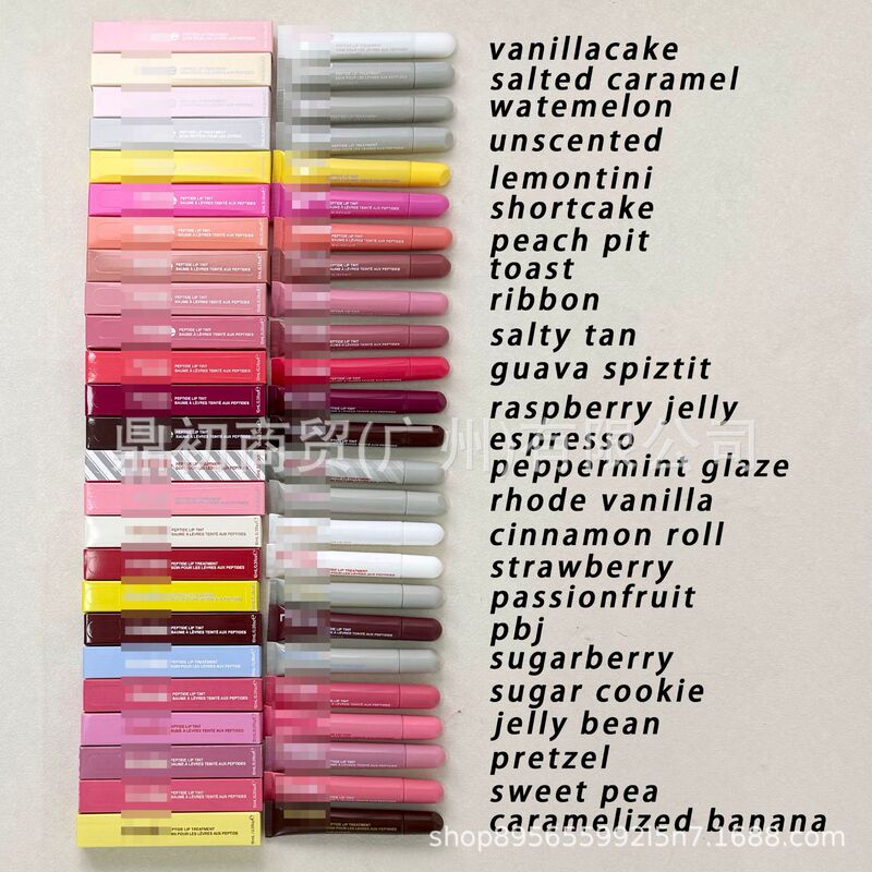 Foreign Trade Lipstick Hailey Peptide Lip Gloss Hailey Same Style Lip Gloss Lip Care Glossy Moisturizing Lip Color 25 Colors All Colors Available Foreign Trade Lipstick Hailey Peptide Lip Gloss Hailey Same Style Lip Gloss Lip Care Glossy Moisturizing Lip Color 25 Colors All Colors Available