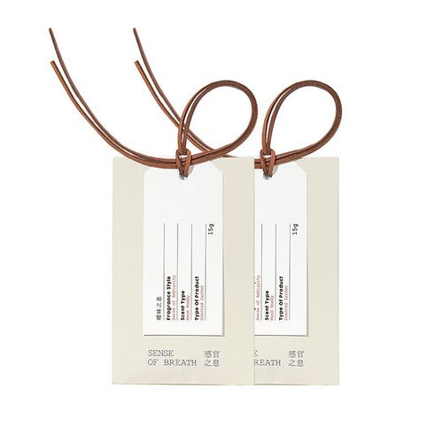NetEase Yanxuan Sensory Aura Wardrobe Aroma Home Indoor Long-lasting Clothes Closet Fragrance Slices Bathroom Aroma Sachet