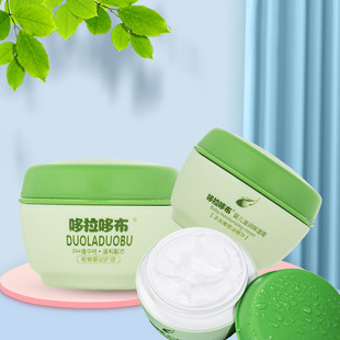 Doraemon baby moisturizing cream baby moisturizing repair cream skin care cream infant care series 60g6274
