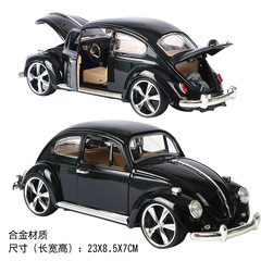 美致1/18大衆ビートルズ合金自動車模型シミュレーション金属大型乗用車玩具車ケース2010