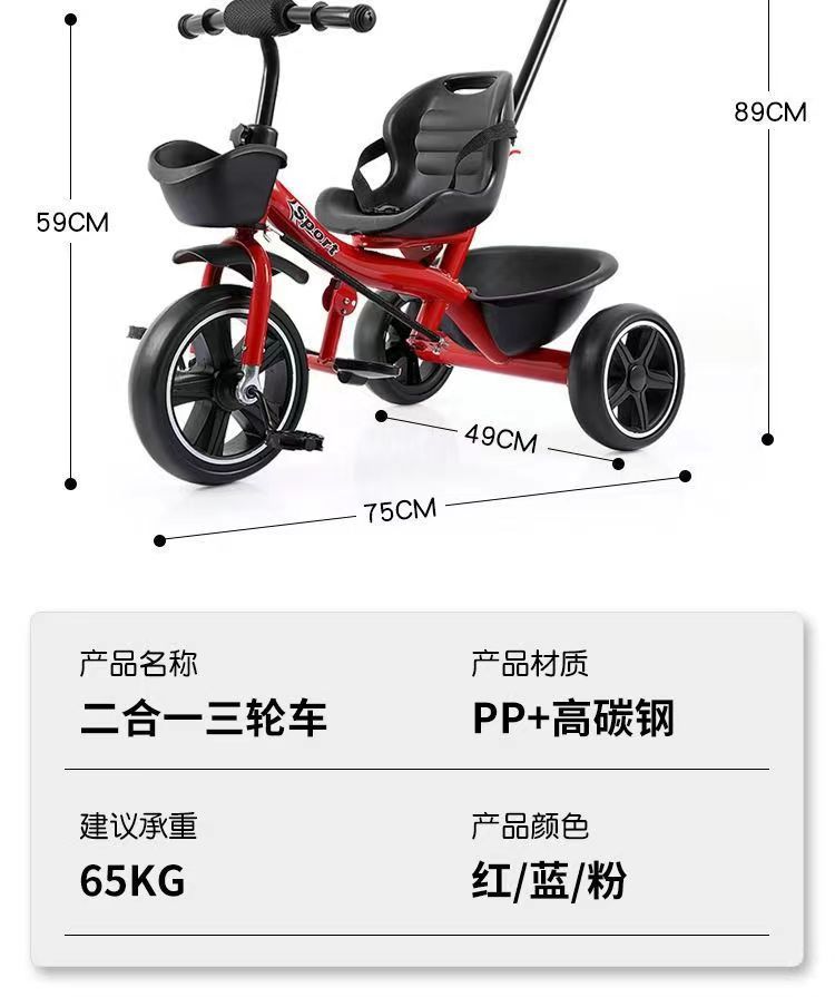 2662cd8c622bb52411bf7e2cf25740
