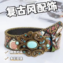 �W���L����ӡ�����������G��ʯ���^Ƥ�������r�аٴ�ţ��ѝ����Ů