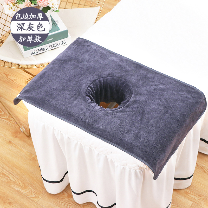 회색 (엣지 수건)