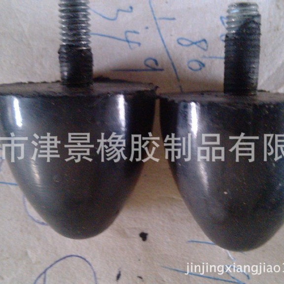 橡胶减震垫 防震橡胶螺丝 防震橡胶块 橡胶脚垫 橡胶套